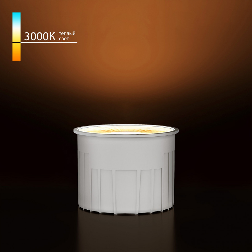 Светодиодный модуль 9W 3000K 60° BMGU1006 фото 1 — Multielectrika