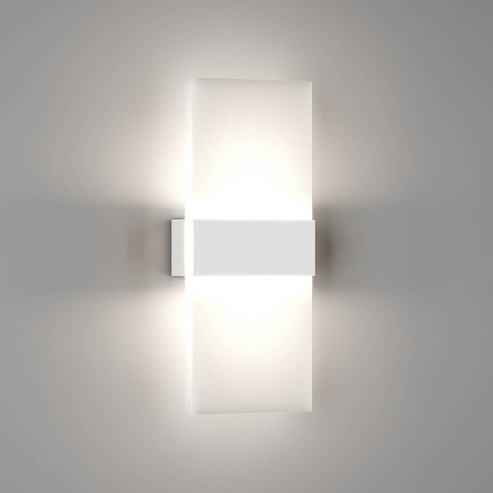 Светильник настенный DesignLed GW KASPER 003292 фото 1 — Multielectrika