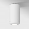 Светильник потолочный светодиодный 10W 4000K чёрный 25044/LED