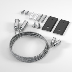 Slim Magnetic Набор для подвеса (к шинопроводам 85161/00 и 85160/00) черный 85164/00 85164/00 &mdash; Multielectrika