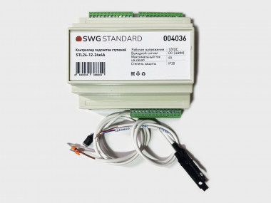 Контроллер подсветки ступеней КАП-32 плата (Wi-Fi) — Multielectrika