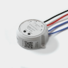 RX-AC-DIM500 Беспроводной диммер 220В 576Вт