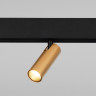 Slim Magnetic Трековый светильник 7W 4200K Cubo латунь 85035/01 85035/01