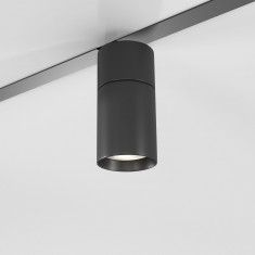Slim Magnetic Умный трековый светильник 20W 2700-6500K Dim R03 (черный) 85197/01 &mdash; Multielectrika
