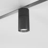 Slim Magnetic Умный трековый светильник 20W 2700-6500K Dim R03 (черный) 85197/01 фото 18 &mdash; Multielectrika