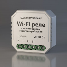 Реле Умный дом с мониторингом энергопотребления 76009/00 &mdash; Multielectrika