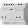 Ограничитель мощности (трёхфазный) OM-630