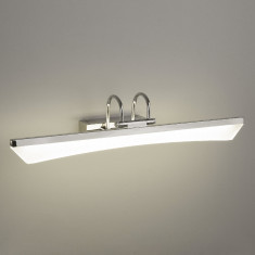 Настенный светодиодный светильник Selenga Neo LED MRL LED 7W 1004 IP20 &mdash; Multielectrika