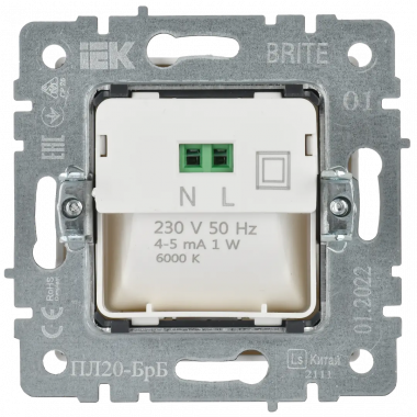 Подсветка светодиодная встраиваемая IEK Brite ПЛ20-БрБ белая — Multielectrika