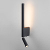 Настенный светодиодный светильник Sarca LED 40111/LED черный фото 16 &mdash; Multielectrika
