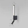 Настенный светодиодный светильник Sarca LED 40111/LED черный фото 42 &mdash; Multielectrika