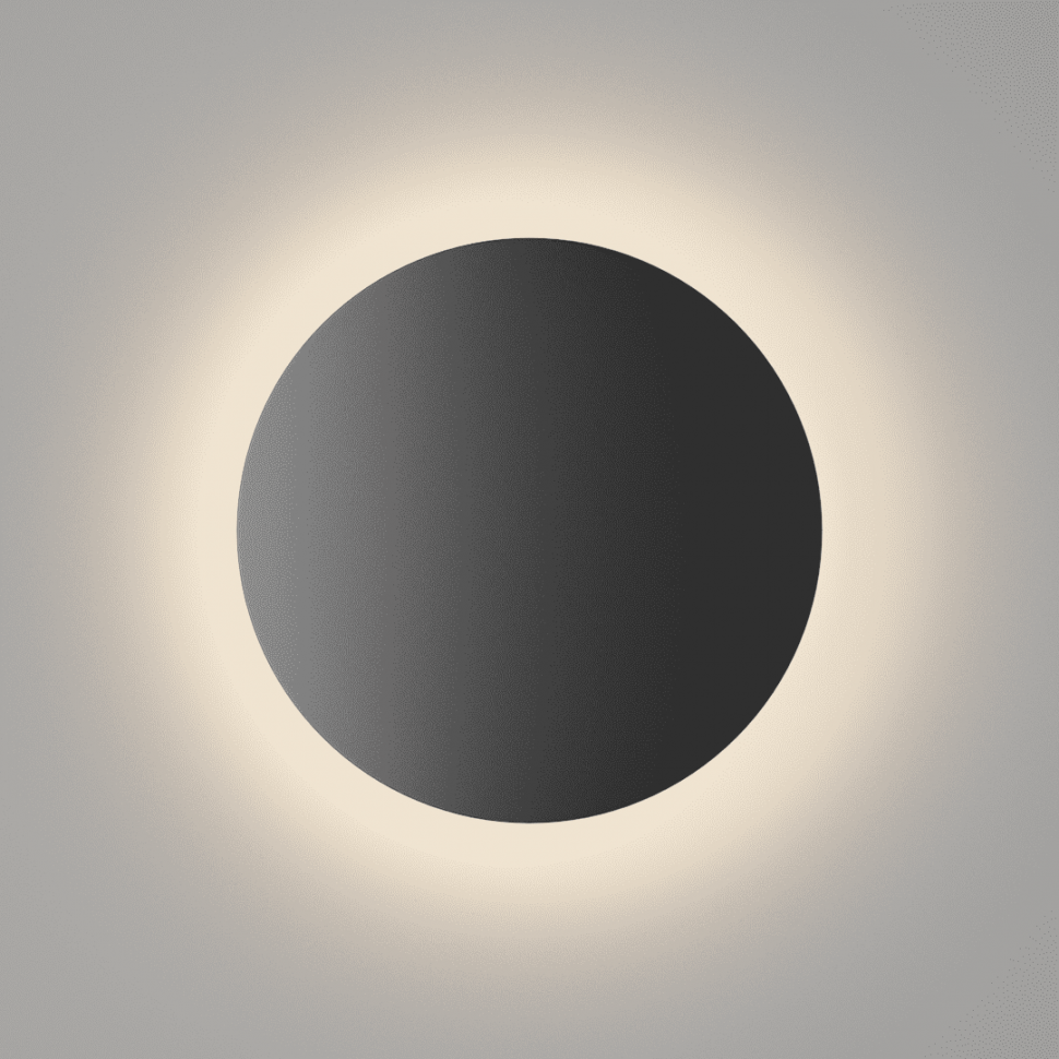 Светильник настенный DesignLed GW CIRCUS 004445 фото 1 — Multielectrika