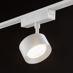 Светильник трековый SWG Pro SLIM 022099 &mdash; Multielectrika