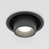 Потолочный светодиодный светильник поворотный Conner 8W 4000K белый 25086/LED