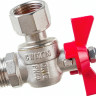 Шаровый кран VALTEC BASE угловой с накидной гайкой, 1/2 внутренняя-наружная VT.267.N.0404