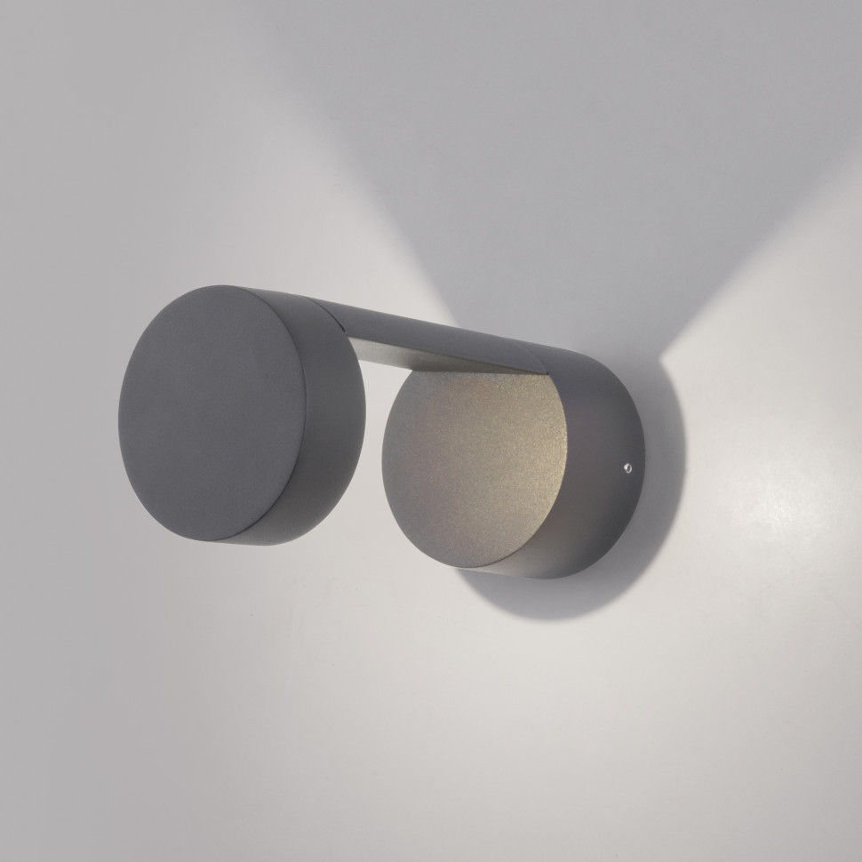 Уличный настенный светодиодный светильник Nimbus IP54 1540 TECHNO LED серый фото 1 — Multielectrika