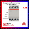 Контактор ESB40-20N-06 модульный (40А АС-1, 2НО), катушка 230В AC/DC 1SAE341111R0620 фото 1 — Multielectrika