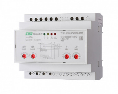 Ограничитель мощности (трёхфазный) OM-630-2 — Multielectrika