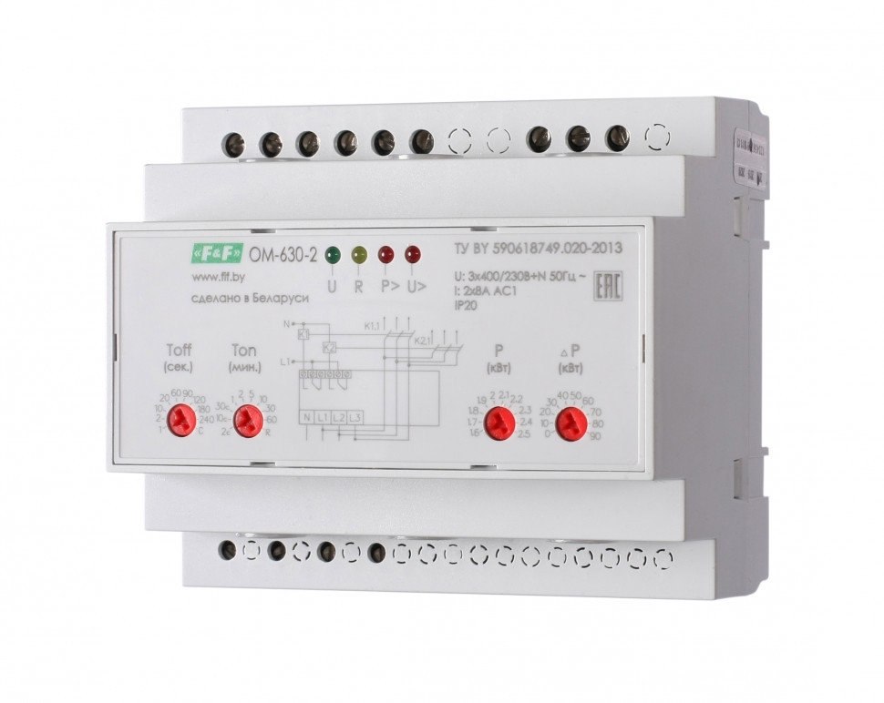 Ограничитель мощности (трёхфазный) OM-630-2 фото 1 — Multielectrika