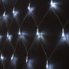Новогодняя гирлянда сеть белый 1,5*1,5м IP20 300-001 белый фото 6 — Multielectrika