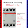 Модульный контактор ESB63-20N-06 (63А АС-1, 2НО), катушка 230В AC/DC, ABB 1SAE351111R0620