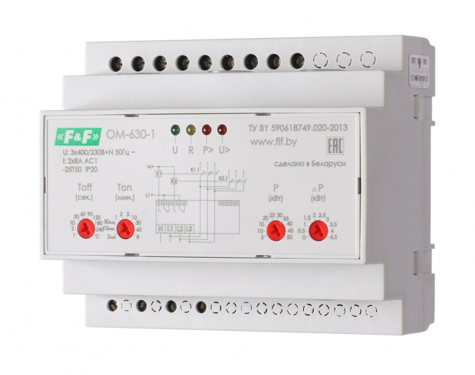 Ограничитель мощности (трёхфазный) OM-630-1 фото 1 — Multielectrika