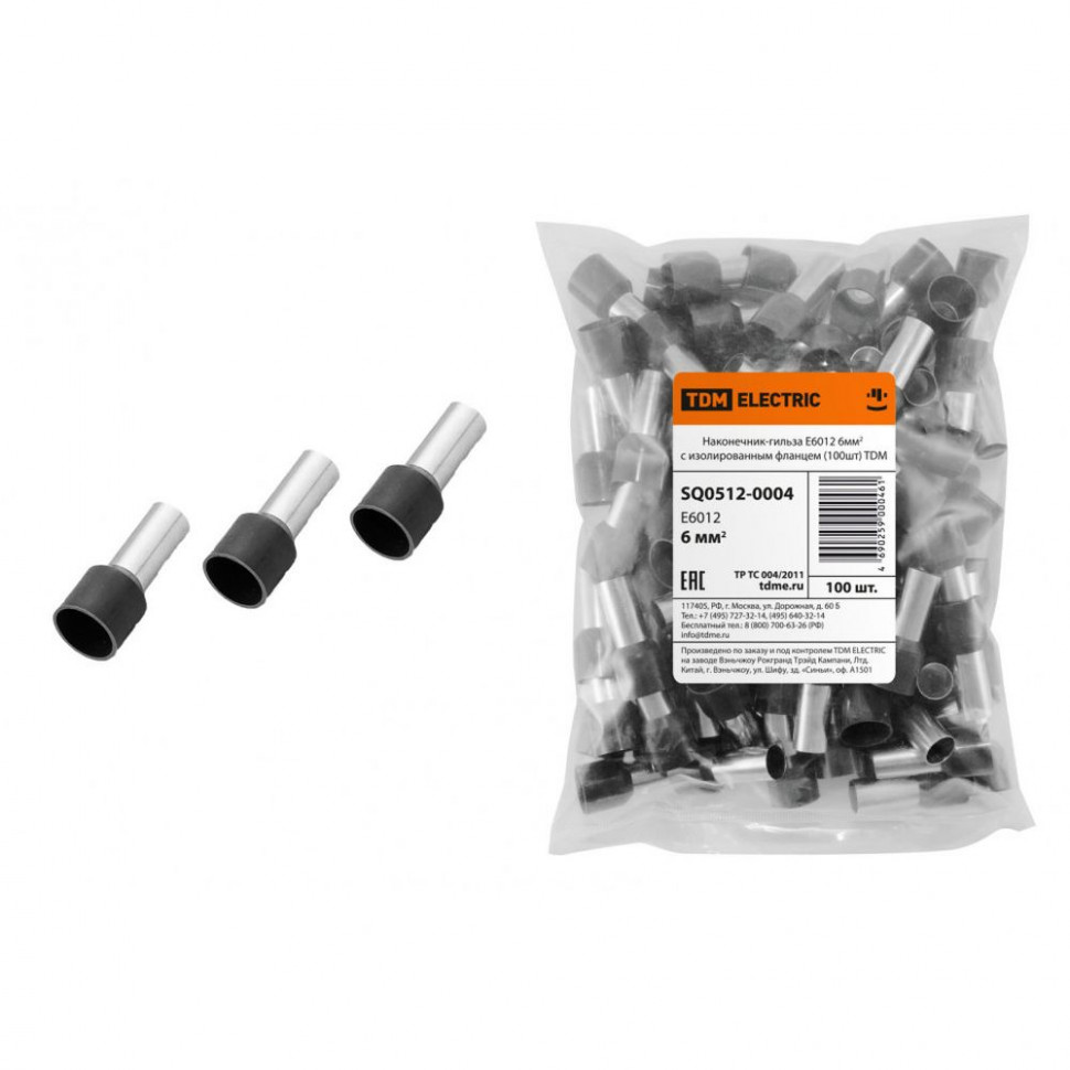 Наконечник-гильза НШвИ TDM Е6012 6мм2 с изолированным фланцем (100шт) фото 1 — Multielectrika
