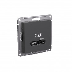 Зарядное устройство USB Type C Systeme Electric AtlasDesign 65Вт, высокоскор.заряд. QC, PD, базальт &mdash; Multielectrika