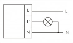 Датчик движения DR-07 &mdash; Multielectrika