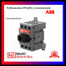 Рубильник ABB OT25F3, 25A, 3-полюсный 1SCA104857R1001