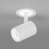 Акцентный поворотный светодиодный светильник DSR002 9+3W 6500K белый матовый фото 1 — Multielectrika