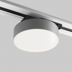 Трековый светодиодный светильник для однофазного шинопровода Pila Белый 12W 4200K 85078/01 &mdash; Multielectrika