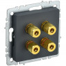 Аудиорозетка 4-местная IEK Brite РА10-БрГ графит