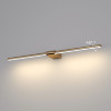 Светильник настенный поворотный светодиодный Luar 600 латунь 4000К 40125/LED фото 8 — Multielectrika