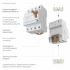 Устройство защитного отключения (УЗО) 3P+N 25 A 30 mА АС 6 kА W914P256 фото 2 — Multielectrika