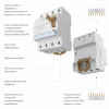 Устройство защитного отключения (УЗО) 3P+N 25 A 30 mА АС 6 kА W914P256 фото 2 &mdash; Multielectrika