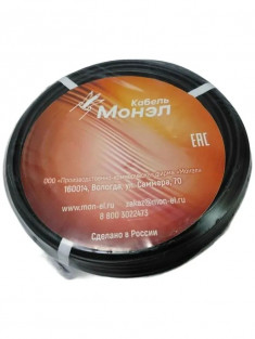 Кабель медный с низким дымо/газовыделением ВВГ-Пнг(А)-LS 3х2,5 (Монэл) одножил. &mdash; Multielectrika