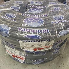 Кабель силовой Конкорд ВВГПнг(A)-LS 3х1,5 (N, PE)-0,66 (Плоский) &mdash; Multielectrika