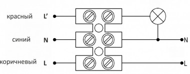 Датчик движения DR-04 (B/W) — Multielectrika