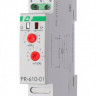 Реле тока для систем автоматики PR-610-01