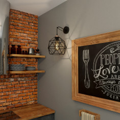 Настенный светильник с металлическим плафоном в виде клетки 1735 Galaxy &mdash; Multielectrika