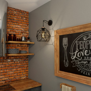 Настенный светильник с металлическим плафоном в виде клетки 1735 Galaxy — Multielectrika