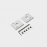 SY-LINK-ECS-T2S-WH, комплект заглушек (2шт) для встраиваемого низкопрофильного шинопровода, белый