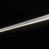 SY-LINK-1200-WH-40-NW, светильник линейный матовый, белый, 40Вт, 4000К
