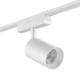 Светильник-спот системы SLIM, 20Вт, 48В, белый, SL-SLIM-SPWH-20-CCT — Multielectrika