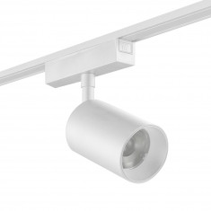 Светильник-спот системы SLIM, 20Вт, 48В, белый, SL-SLIM-SPWH-20-CCT &mdash; Multielectrika