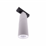 Трековый светильник DesignLed LDT 3000К 002440