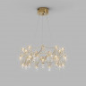 Подвесная светодиодная люстра с пультом управления 90401 LED