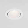 Встраиваемый светодиодный светильник Nulla 7W 3000K черный 15267/LED фото 5 — Multielectrika