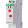 Реле тока для систем автоматики PR-610-02